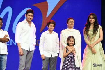 Spyder Movie Pre Release Function